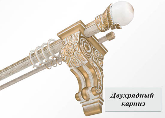 продажа карнизов