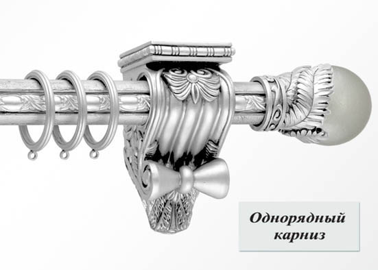 продажа карнизов