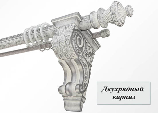 продажа карнизов