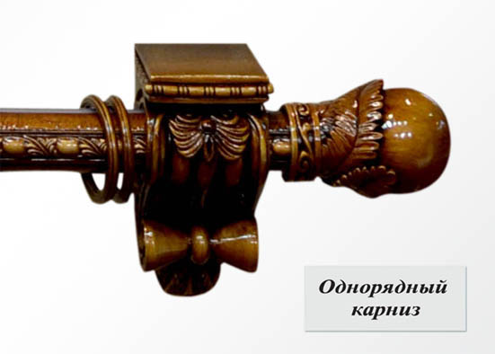 продажа карнизов