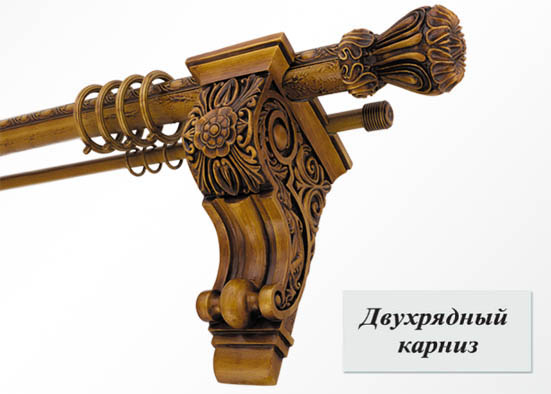 продажа карнизов