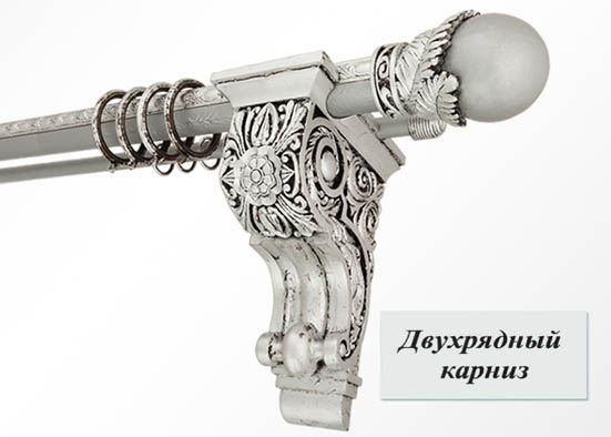 продажа карнизов
