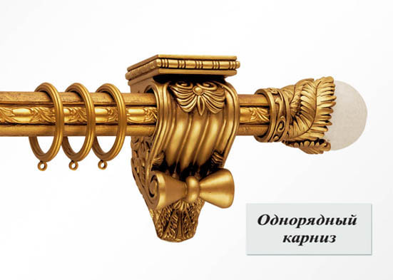 продажа карнизов