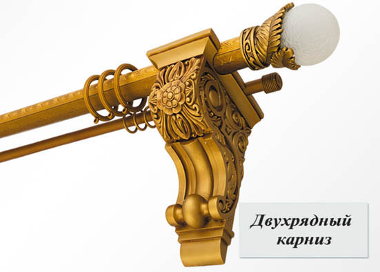 продажа карнизов