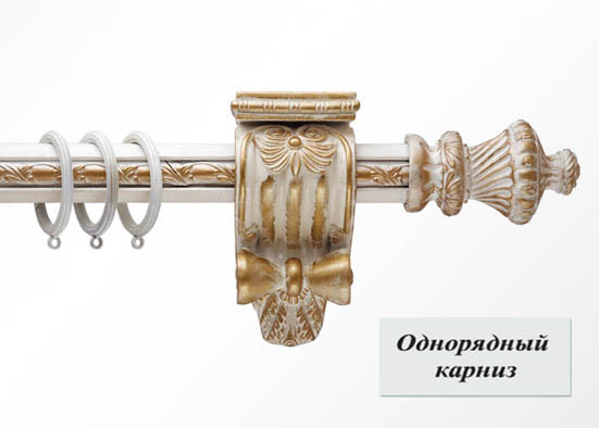 продажа карнизов